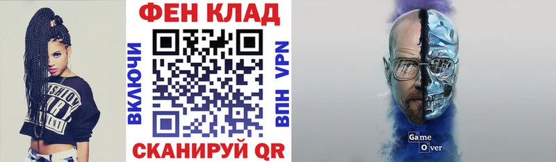 Amphetamine VHQ  Нязепетровск 