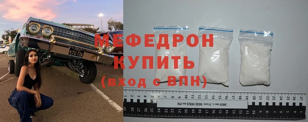 гашик Балабаново
