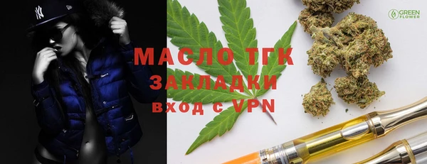 ешки Балахна