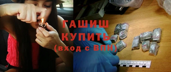 ешки Балахна