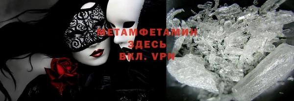 дживик Баксан