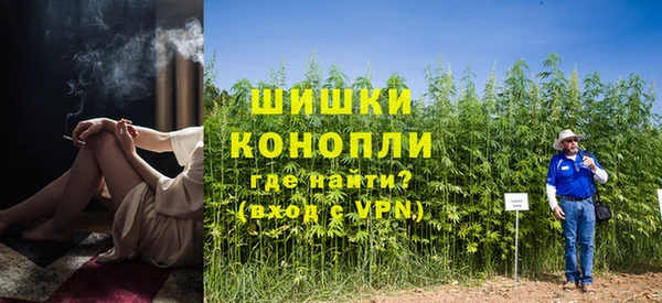 ешки Балахна