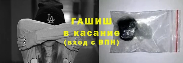 дживик Баксан