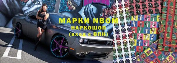 ешки Балахна