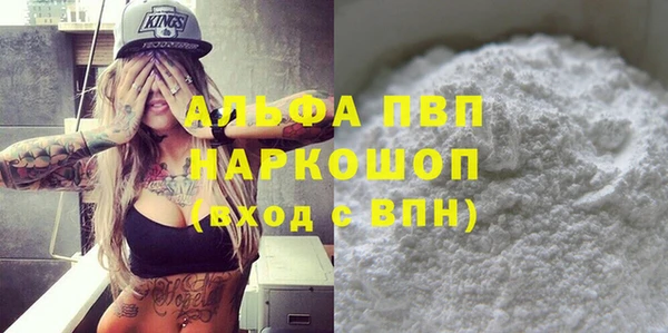 МДМА Покачи