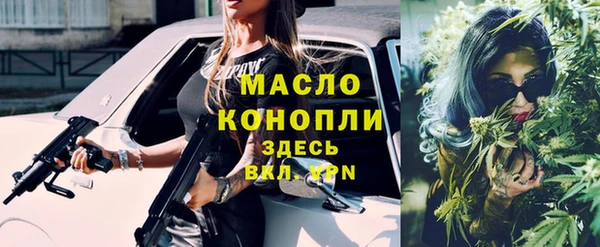дживик Баксан