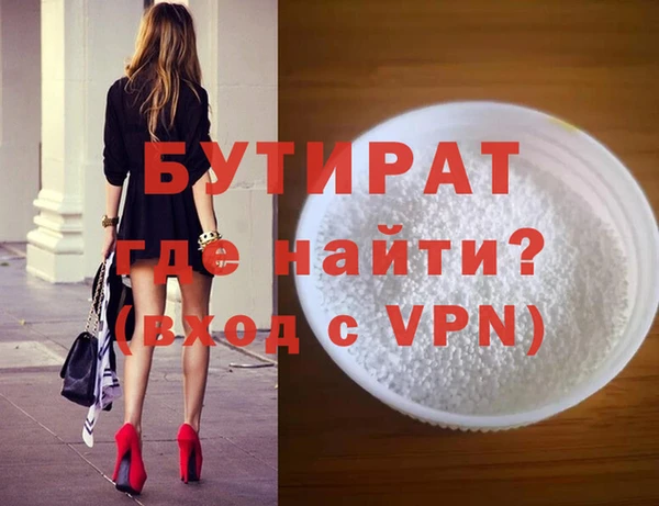 ешки Балахна
