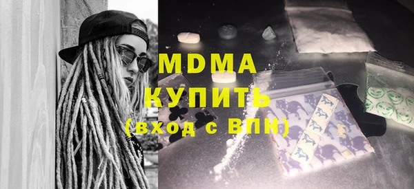 ешки Балахна
