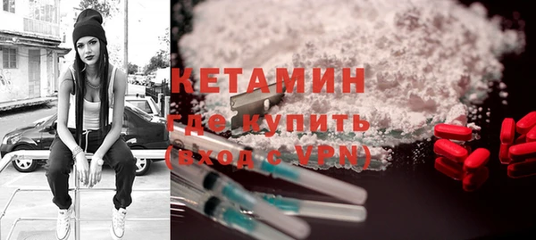 гашик Балабаново