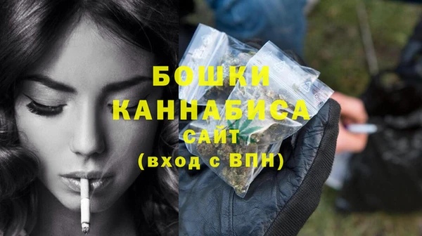 гашик Балабаново