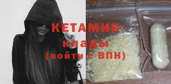 ешки Балахна