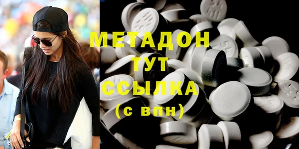 гашик Балабаново
