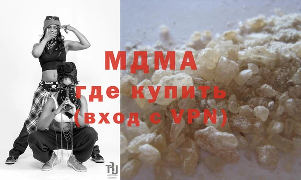 дживик Баксан