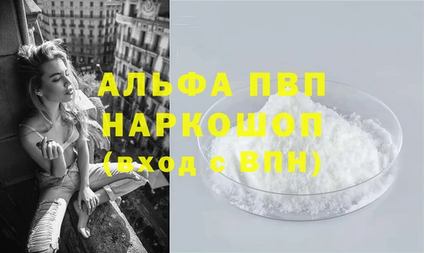 дживик Баксан