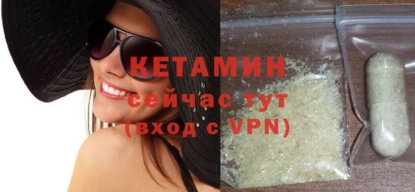 гашик Балабаново