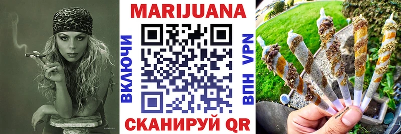 Бошки марихуана гибрид  мориарти формула  Нязепетровск 